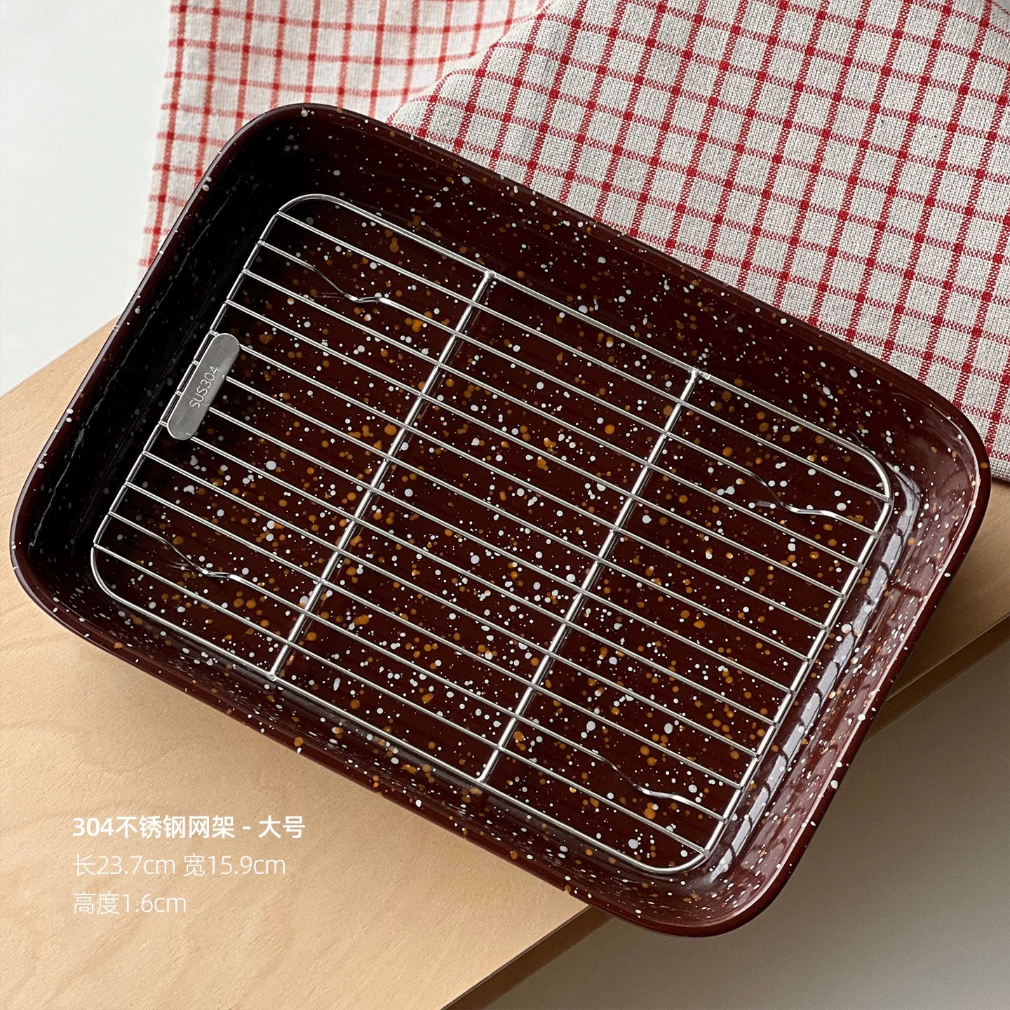 Speckled Stoneware Baking Pan